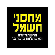 Untitled 2 1- Eyal Dror Consulting